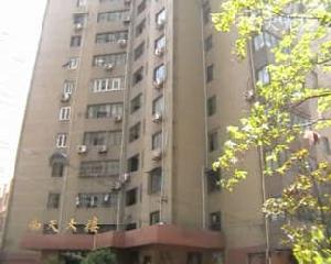 南天大樓 南天大樓