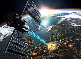 空天一體 空天一體