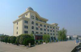 壽縣新城高中 壽縣新城高中