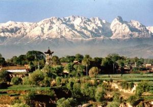 太子山國家森林公園