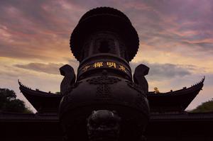 東明寺[浙江省杭州市寺廟]