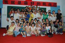 維剛實驗學校的孩子快樂而自信