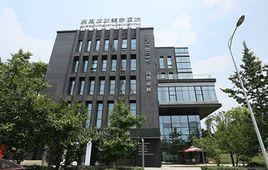 重慶瑪恩醫療美容醫院 重慶瑪恩醫療美容醫院