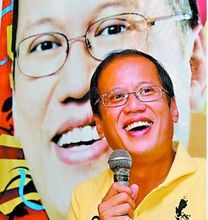 貝尼尼奧&middot;阿基諾三世