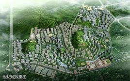 貴陽世紀城 貴陽世紀城