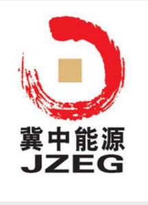 冀中能源 冀中能源