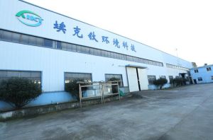 浙江埃克鈦環境科技有限公司 浙江埃克鈦環境科技有限公司