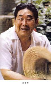 鄭永和[中共河南省委副書記]