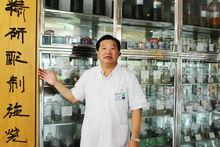 洛陽燒傷醫院創始人肖建勛