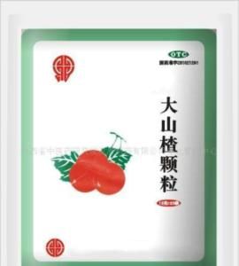 大山楂顆粒 大山楂顆粒