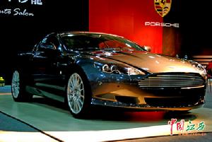 （圖）阿斯頓·馬丁