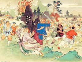 三打祝家莊[《水滸傳》中的故事]