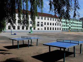 臨江市第一中學 臨江市第一中學