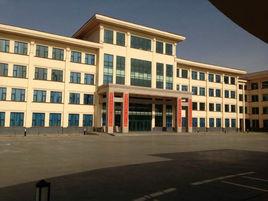 金川公司第二中學 金川公司第二中學