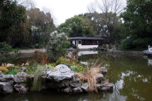 內江公園 內江公園