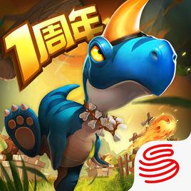 口袋侏羅紀 口袋侏羅紀