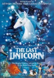 《最後的獨角獸》