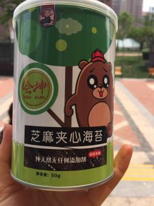 會坤海苔 會坤海苔