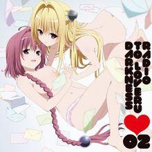 出包王女Darkness[XEBEC改編的電視動畫]