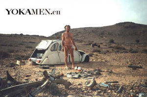 Emile Leray Emile Leray