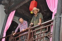 陳奕霖[中國內地演員、導演、歌手]