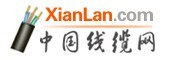 中國線纜網 中國線纜網