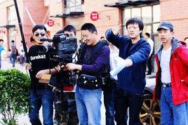 電視編導 電視編導