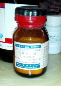 三氧化二銻 三氧化二銻