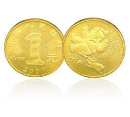 豬年紀念幣 豬年紀念幣