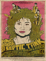 《腐化池中的女人》 《腐化池中的女人》