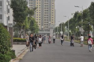 江蘇省淮陰商業學校