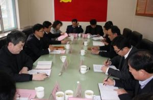 沂源縣衛生局 沂源縣衛生局