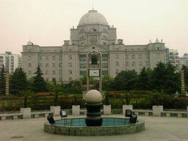 松江區九亭鎮人民政府 松江區九亭鎮人民政府