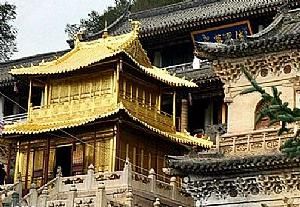 闖王寨古代軍事旅遊區 闖王寨古代軍事旅遊區