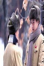 窮小子發財日記