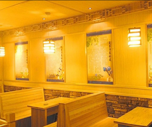 馬刨泉商務會館 馬刨泉商務會館