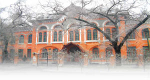 佳木斯三江美術學院