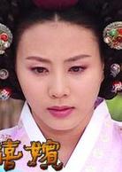 張禧嬪[韓國2002年江炳澤執導電視劇]