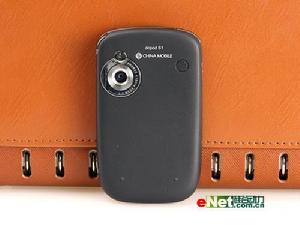 多普達智慧型S1