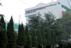 樂山職業技術學院