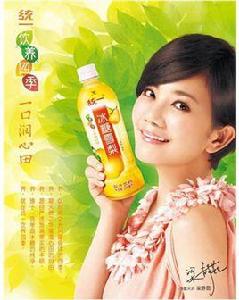 統一冰糖雪梨 統一冰糖雪梨