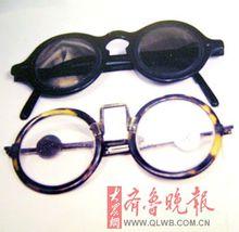 寶明齋收藏的清代銅梁銅柄透雕玳瑁水晶鏡