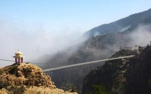 蘇峪口國家森林公園