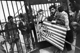 伊朗人質危機 伊朗人質危機