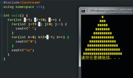 C++循環語句 C++循環語句