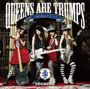 Queens are trumps-切り札はクイーン-