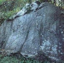 司馬光家人卦摩崖刻石