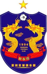 深圳健力寶 深圳健力寶