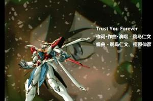 Trust You Forever Trust You Forever