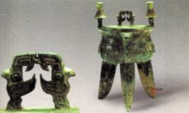 青銅獸面紋斝 青銅獸面紋斝